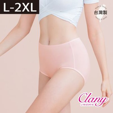 【台灣製】絲蛋白高腰包臀內褲 L-Q(2XL)｜環保染劑加大尺碼 親膚低敏感包覆 2189 純真粉【可蘭霓Clany】