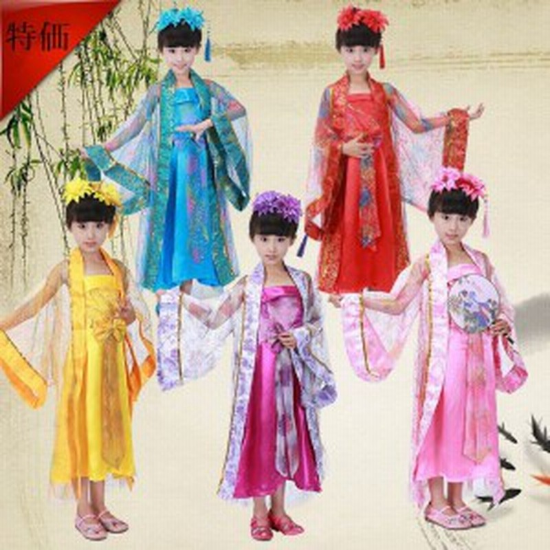 親子ペア中華服舞台服装豪華中国古代宮廷風コスプレ衣装ワンピースイベント学園祭文化祭七五三パーティー中華写真撮影古典美人服子供 通販 Lineポイント最大1 0 Get Lineショッピング