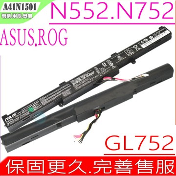 ASUS A41N1501 電池適用    GL752,GL752VW,GL752JW,GL752VM,GL752VL,N552,N552V,N552VX,N552VW,N752,N752VW,N752VX,內接式