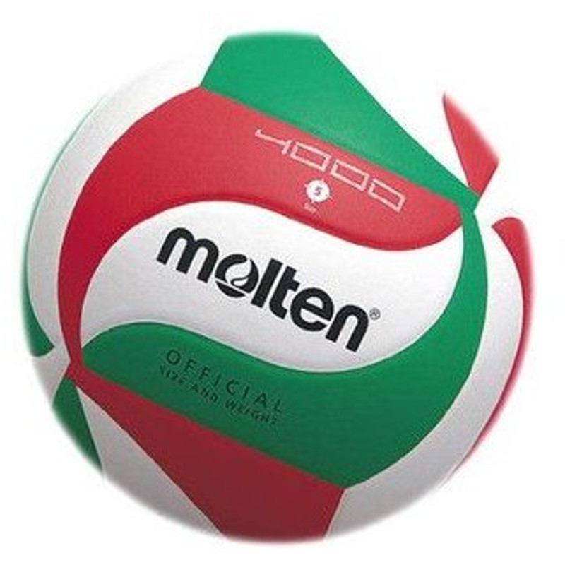 モルテン Molten バレーボール5号球 練習球モデル V5m4000 通販 Lineポイント最大0 5 Get Lineショッピング