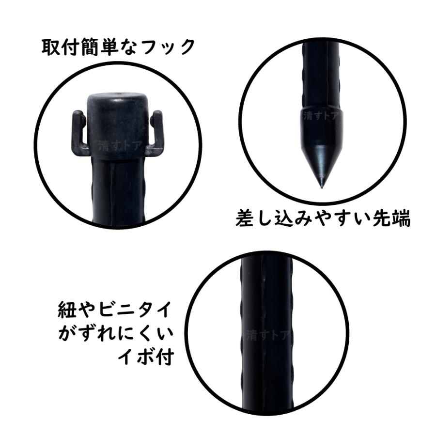 防獣杭 1800mm 25mm ネットなどの設置に 防獣くい 支柱