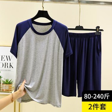 男士莫代爾插肩睡衣睡褲套裝夏大碼寬松薄款休閑外穿家居服兩件套