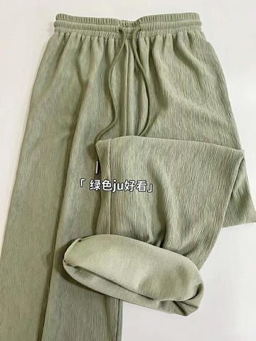綠色冰絲闊腿褲女夏季薄款2022年新款高腰垂感肌理感褶皺褲小個子