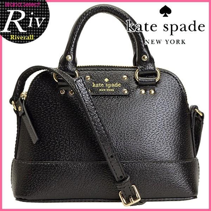 kate spade ショルダーバッグ ミニ - ショルダーバッグ