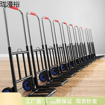 【新店熱銷】李購物買菜拉貨載重王小拉小推車家用款實用