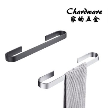 【家的五金】免打孔 太空鋁 U型加厚毛巾桿 60cm單桿（亮銀.霧黑）工業風.衛浴配件.浴室.毛巾架.置物架.毛巾桿