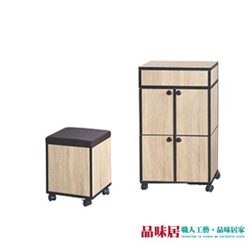 品味居 波蘭卡 時尚1.5尺掀式鏡面化妝台/鏡台活動櫃(含化妝椅+活動輪)