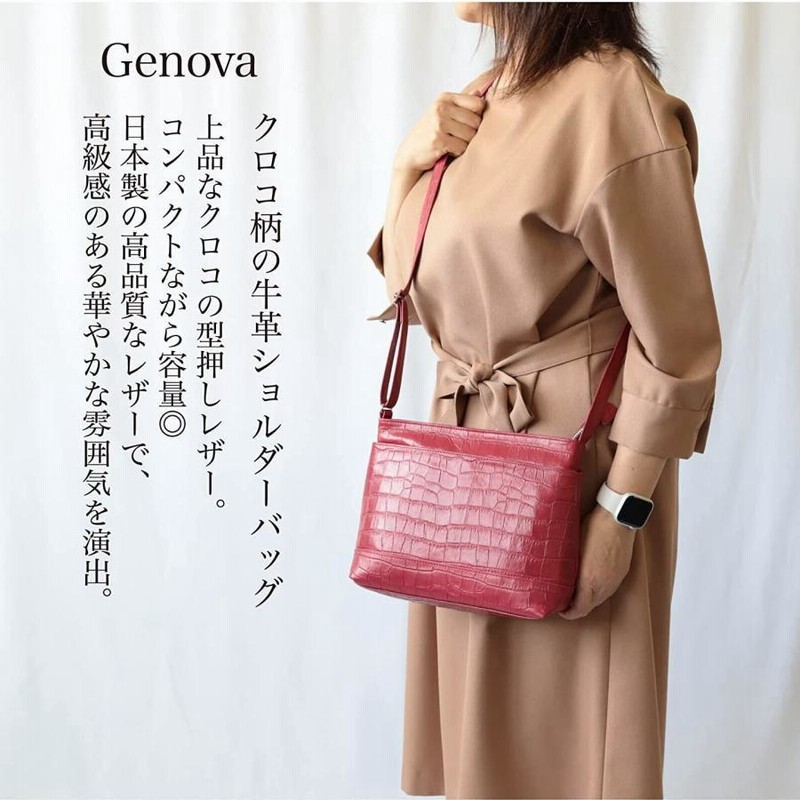 新品 日本製 牛革クロコダイル型押しハンドバッグ かわいらしかっ