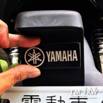 反光屋FKW EC-05 EC5 通用 7*3公分方形反光片 3M背膠貼片 山葉 防水耐曬 經典音叉
