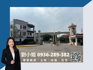 獨家推薦｜大享別莊｜大面寬獨棟別墅稀有釋出｜桃園市中壢區大享街