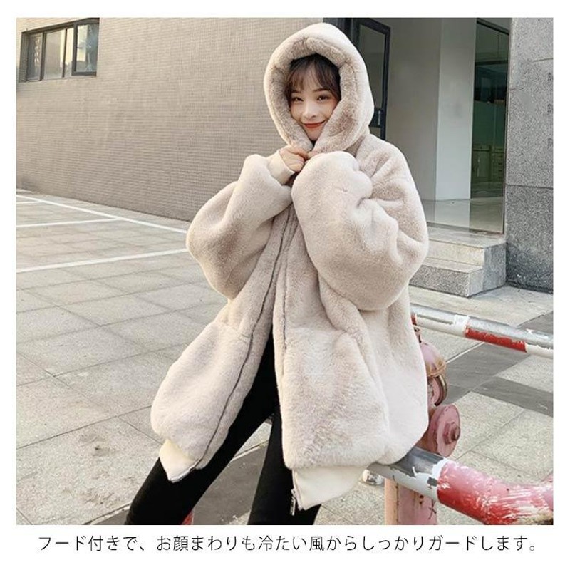 セール faux fur a line コート