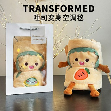 耶誕節禮物 交換禮物 冬天生日禮物女生送女朋友閨蜜實用的小眾高級感萬聖節員工伴手禮