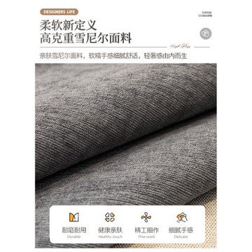 卡通熊雪尼爾沙發墊四季通用輕奢現代沙發套罩萬能蓋布坐墊防貓抓