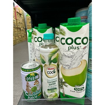 泰國 🇹🇭 Malee 100%椰子汁 350ml  芭達椰椰子320ml 椰子水 生津止渴 純椰子水