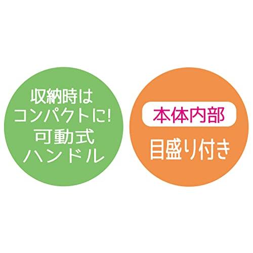 スケーター アルミ シェラカップ 折りたたみハンドル目盛付 300ml スヌーピー キャンプ ASC1-A