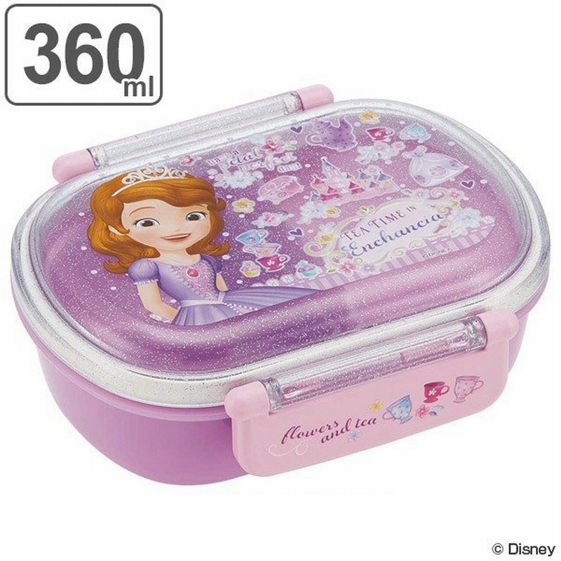 お弁当箱 ふわっとタイトランチbox 360ml ちいさなプリンセスソフィア 子供 キャラクター 食洗機対応 幼稚園 保育園 弁当箱 通販 Lineポイント最大0 5 Get Lineショッピング