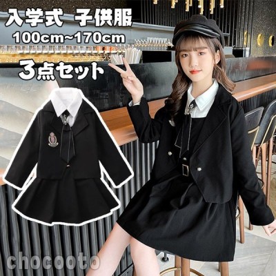 卒業式 小学校 女の子スーツ 子供服ドレスフォーマルワンピース 入学式 セットアップ コート ワンピース 制服 スカート アンサンブルスーツ発表会 ジュニア 通販 Lineポイント最大get Lineショッピング