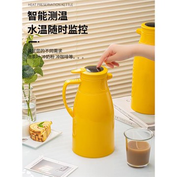 家用保溫壺開水瓶便攜車載暖壺小型熱水瓶暖瓶杯大容量保溫瓶宿舍