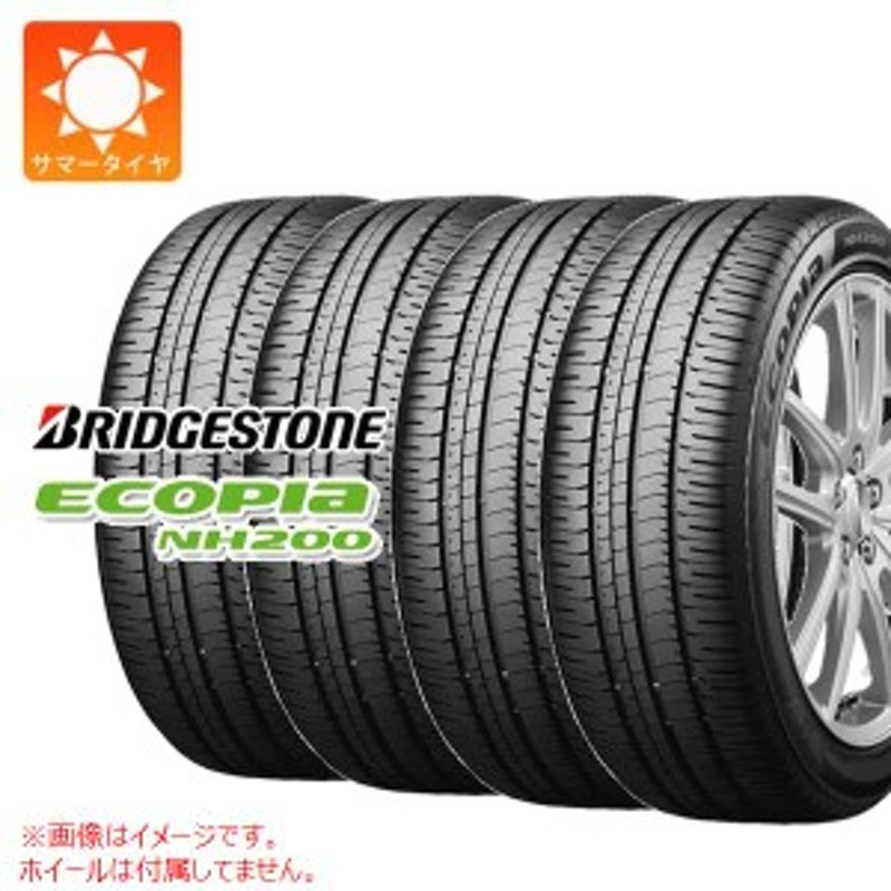 4本 2023年製 サマータイヤ 215/55R17 94V ブリヂストン エコピア