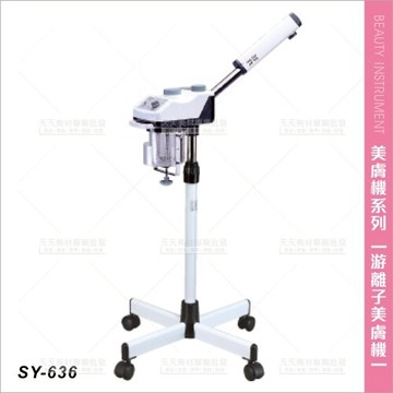 台灣典億 | SY-636(定時)游離子美膚機[61570]蒸臉器 蒸臉機 熱蒸 熱噴 美容儀器 美容開業設備