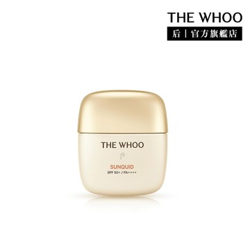 【WHOO 后】拱辰享沁舒水感防曬露SPF50+/PA++++ 50ml｜官方旗艦店