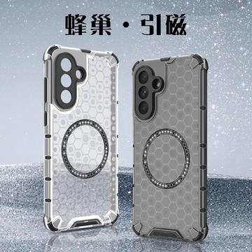 蜂巢散熱 磁吸手機殼 適用三星 S25 Ultra S24FE S23+ A16 A55 A56 A36 A26 防摔殼