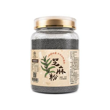 德安堂純黑芝麻粉