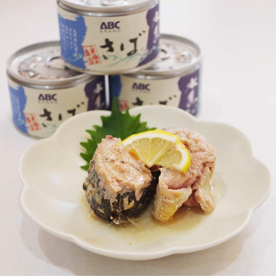 相浦缶詰 ABCブランド 旬さば缶詰 水煮 150g×24 サバ缶 鯖缶 備蓄 保存食 旬さば 国産 長崎