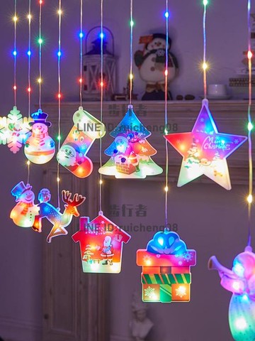 聖誕節燈飾彩燈串led小鹿圣誕樹掛飾掛件餐廳教室場景布置裝飾燈【步行者戶外生活館】