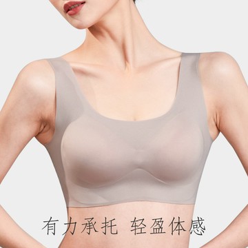 胸罩無痕內衣女夏季薄款小胸聚攏無鋼圈運動美背女士大胸顯小文胸
