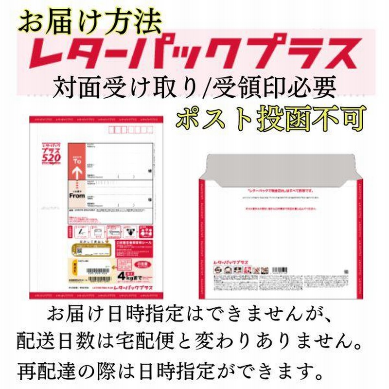 潤滑ゼリー 女性用 男性用 リューブゼリー 3本セット ローション