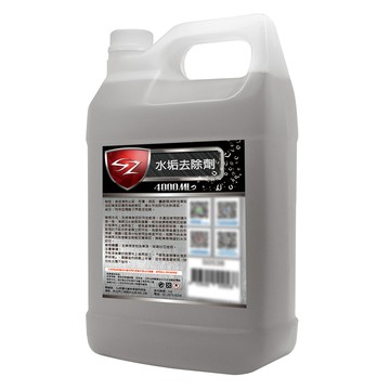 SZ 水垢去除劑  4L  1桶