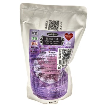 DecorMaster 壁癌888 防水防霉漆 白色  1kg  1包