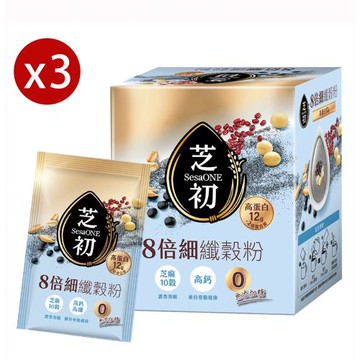 芝初8倍細高蛋白纖穀粉-無加糖芝麻10穀x3盒(25gx10包/盒)