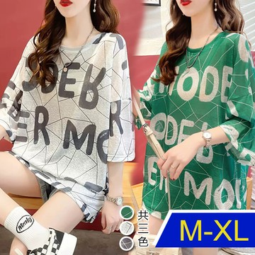 【韓國K.W.】KN2717英倫格調防曬透氣涼爽上衣(降溫衣/防曬服/中長袖/涼感 )