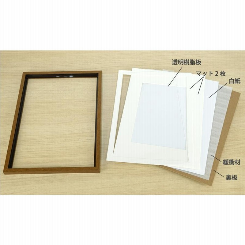 A4サイズ A5サイズ ファイル額 OAサイズ兼用 ブラウン A4A5F-BR