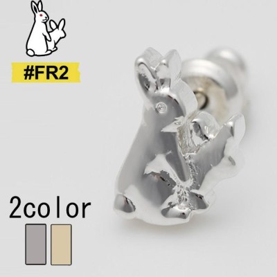 FR2 エフアールツー Rabbits Icon Pierce ピアス レディース メンズ アクセサリー | LINEショッピング