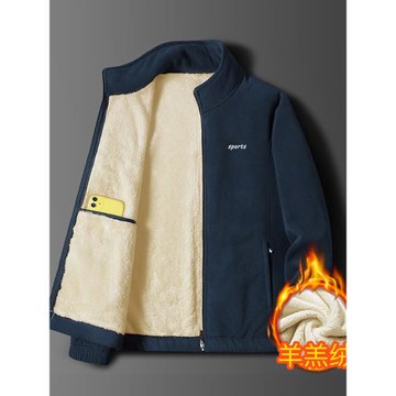 推薦好貨！秋冬季夾克外套男加絨仿羊羔絨上衣中老年休閑立領開衫