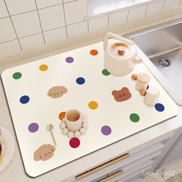 🌸熱賣新款🌸廚房洗碗瀝水墊防燙隔熱墊床頭櫃墊ins餐桌墊吧臺墊硅藻泥家用