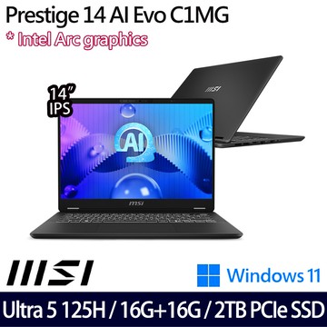 《MSI 微星》Prestige 14 AI Evo C1MG-057TW(14吋FHD+/Ultra 5 125H/16G+16G/2TB/W11/二年保)