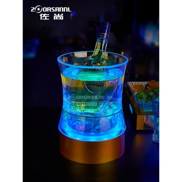 佐尚酒吧發光冰桶led香檳桶發光塑料七彩啤酒桶KTV創意酒吧用品