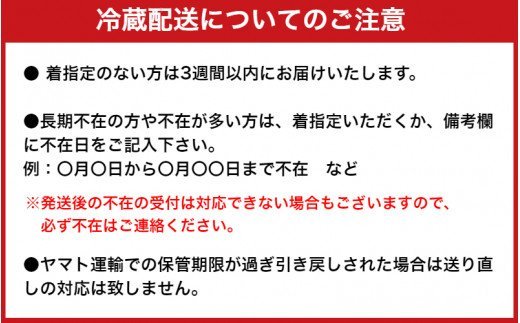 冷蔵発送 おおいた和牛サーロインステーキ400ｇ_1839R