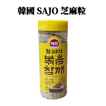 韓國 SAJO 芝麻粒 100g