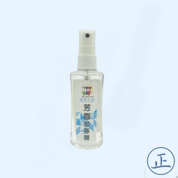 夜市人生消臭劑【大正餐具批發】芳香劑 除臭噴霧 室內除臭噴霧 室內芳香劑 室內芳香噴霧 消臭噴霧 去味劑 消臭劑