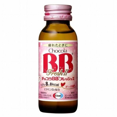 エーザイ チョコラBBフレッシュ2 50ml | LINEショッピング