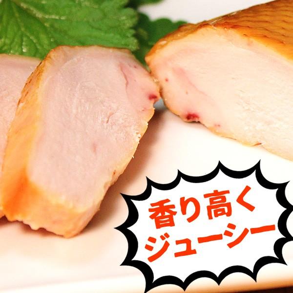 スモークチキン 水郷のとりやさん自家製のスモークチキン５品セット 送料無料 贈答箱入り 燻製（くんせい） 水郷どり 国産 冷蔵（冷凍）