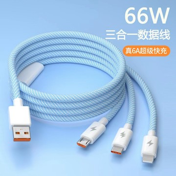 編織 PD快充線 60W快充充電線 傳輸線 適用於 11 12 13 14 15 16 pro max 閃充線