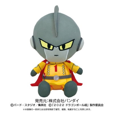 【ドラゴンボール超 スーパーヒーロー】Chibiぬいぐるみ ガンマ１号 