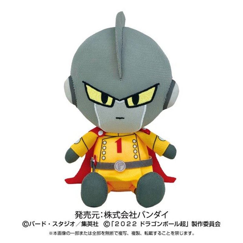 ドラゴンボール超 スーパーヒーロー】Chibiぬいぐるみ ガンマ１号 2620