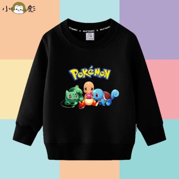 精靈寶可夢御三家杰尼龜小火龍滅蛙種子圓領衛衣男女兒童學生長袖